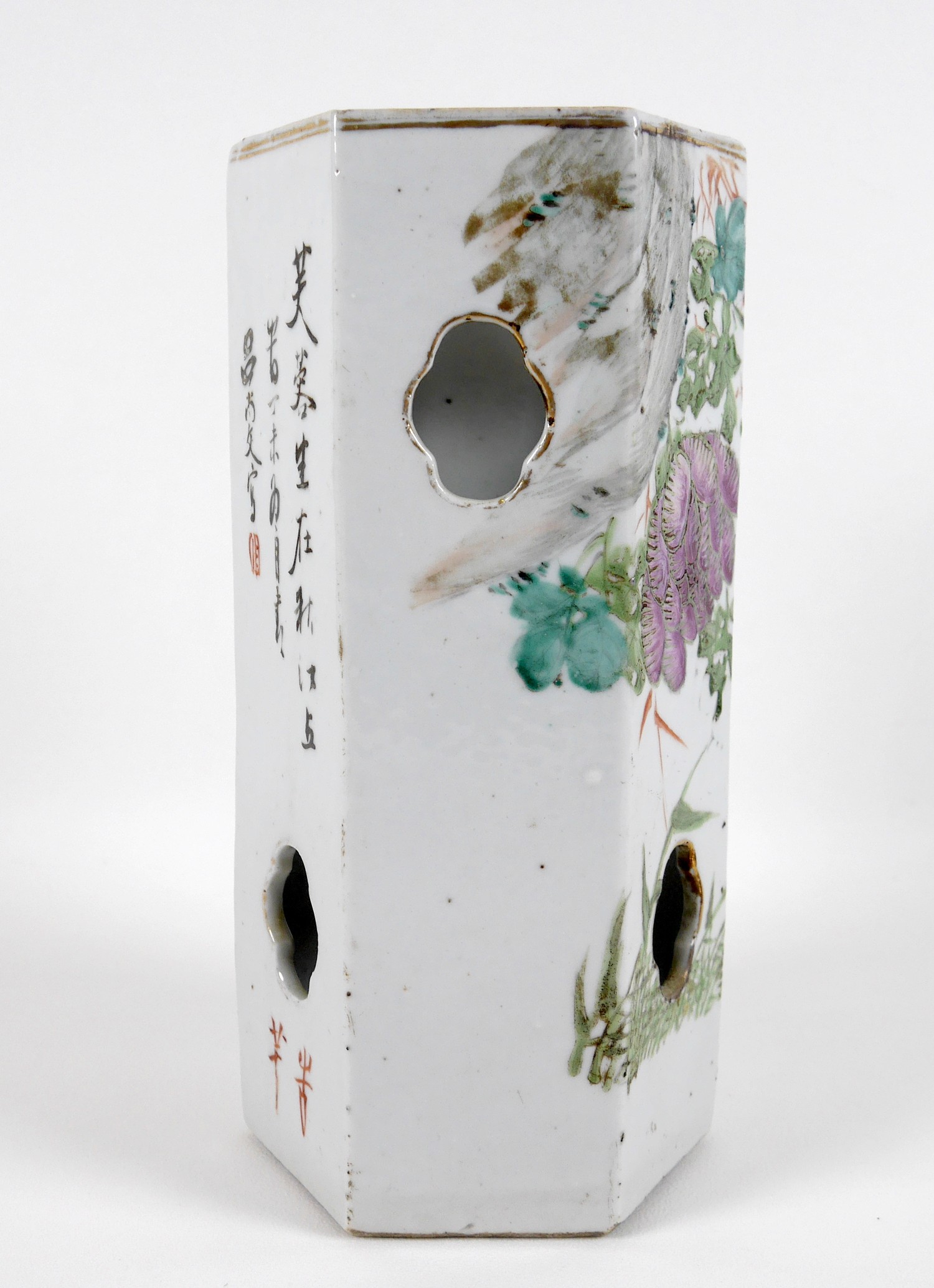 A Chinese Republic porcelain vase, of hexagonal section with reticulated sides, decorated with - Image 8 of 12