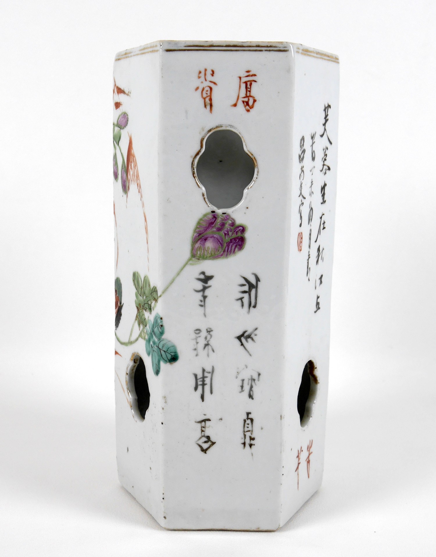 A Chinese Republic porcelain vase, of hexagonal section with reticulated sides, decorated with - Image 6 of 12