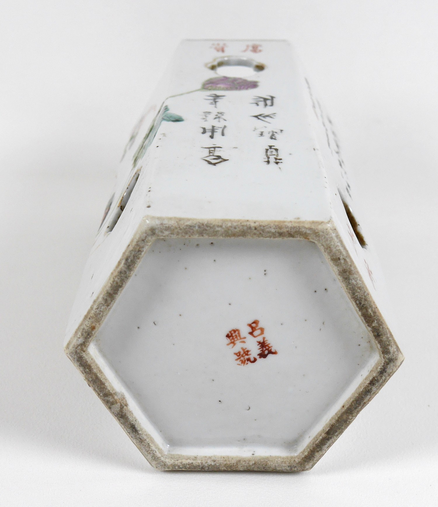 A Chinese Republic porcelain vase, of hexagonal section with reticulated sides, decorated with - Image 11 of 12