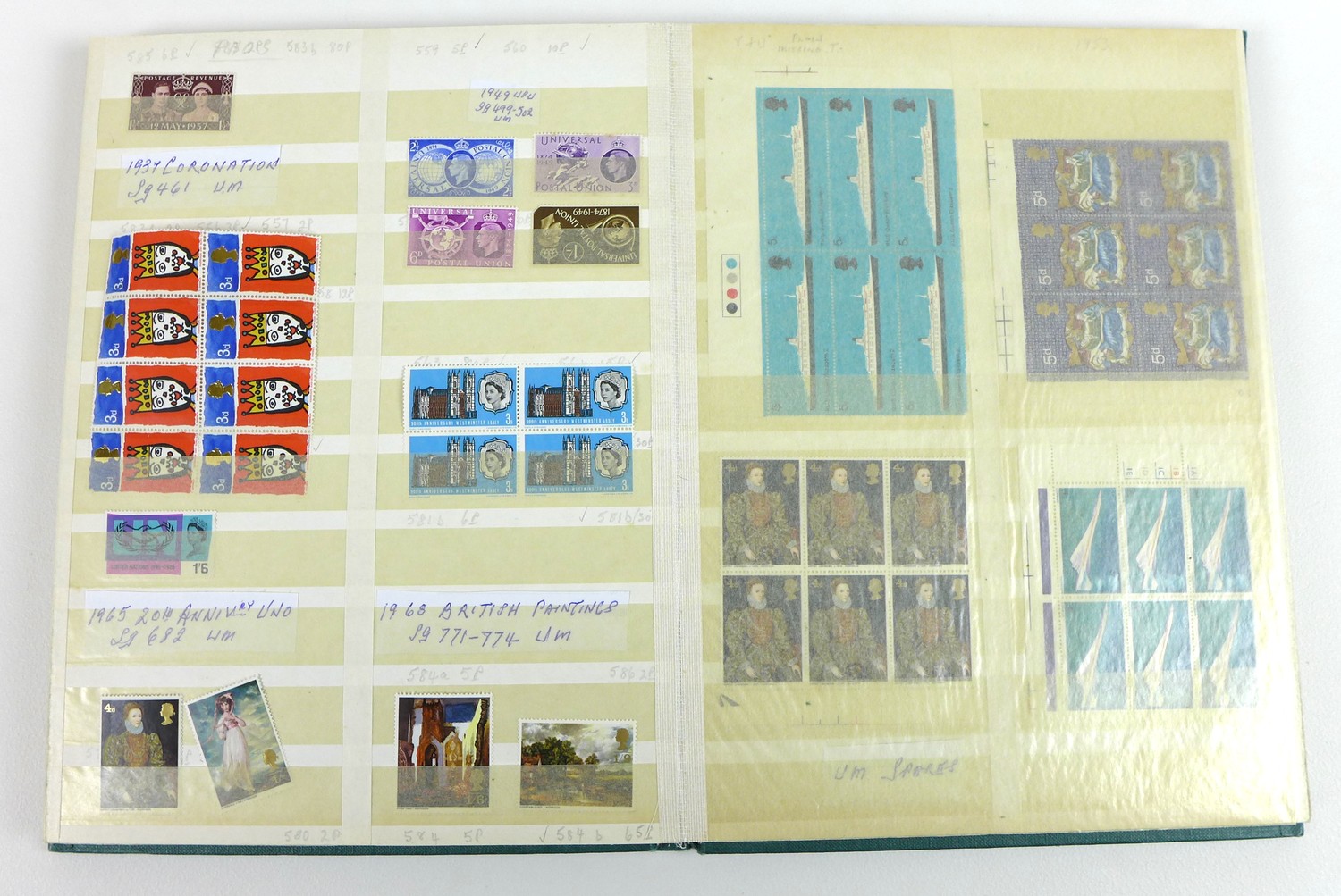 A collection of GB and Commonwealth stamps, displayed across six albums, cataloguing a full - Image 2 of 11