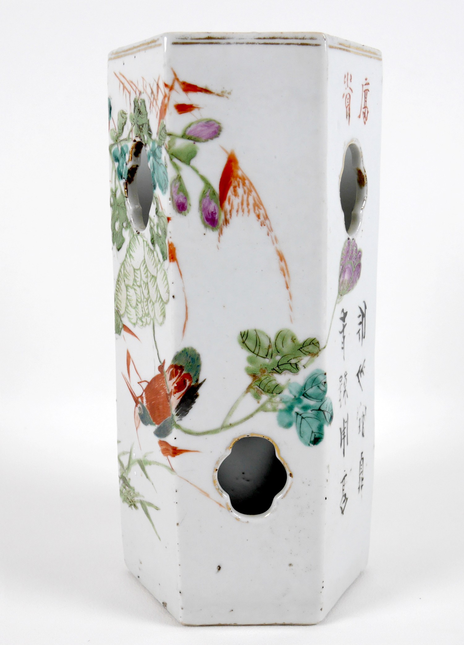 A Chinese Republic porcelain vase, of hexagonal section with reticulated sides, decorated with - Image 5 of 12