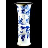 A Chinese porcelain 'Gu' shaped vase, early Kangxi / Transitional period