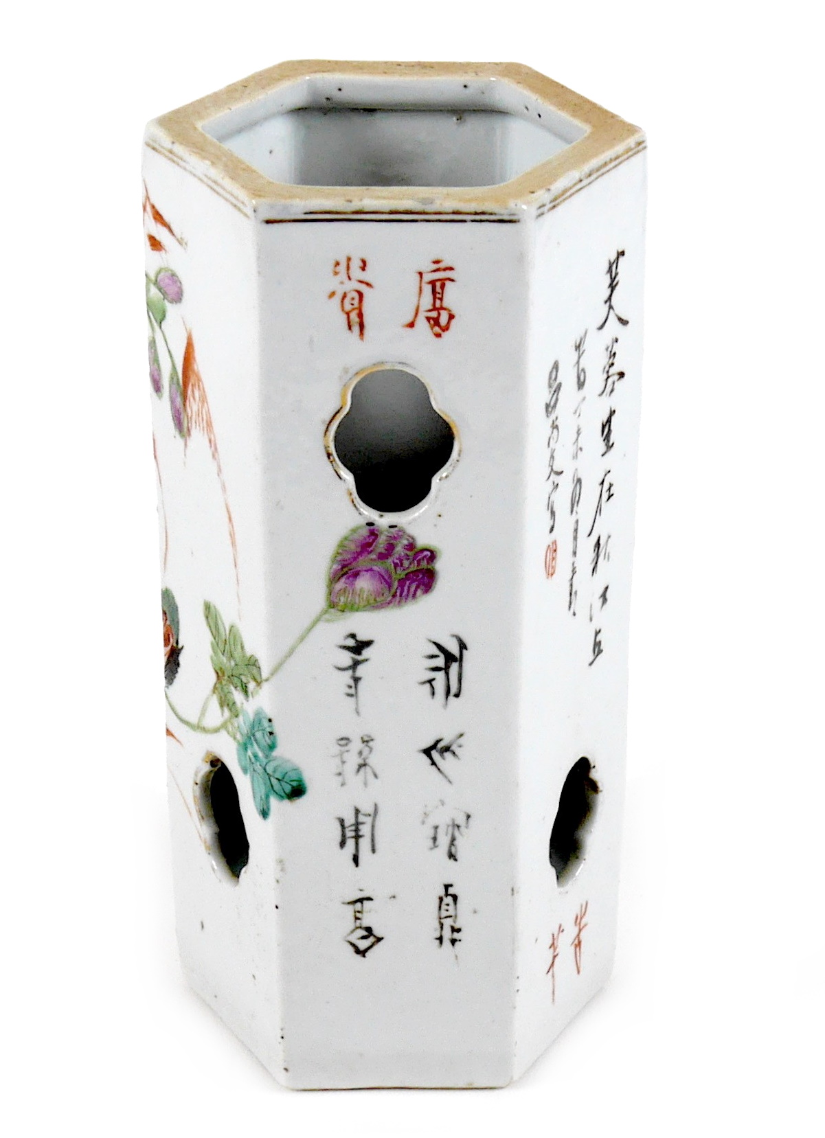 A Chinese Republic porcelain vase, of hexagonal section with reticulated sides, decorated with - Image 2 of 12