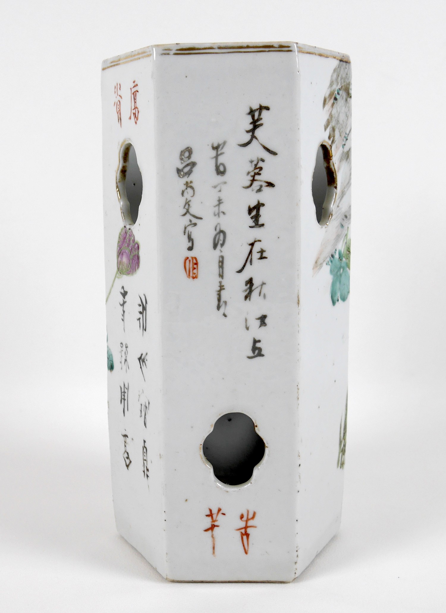 A Chinese Republic porcelain vase, of hexagonal section with reticulated sides, decorated with - Image 7 of 12