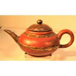 Ceramic and metal saki tea pot. Marked with ceramic factory on base from Thailand. It has a
