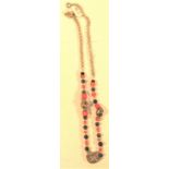 Necklace of antique Afghan metal beads with coral and lapis lazuli. 26cm.