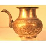 Afghan white metal water jug engraved, tooled with floral etching. There is an unidentified makers