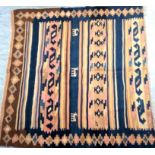 Persian Bijar Kilim. This kilim has been cut and re-fringed. Very often old kilims are damaged by