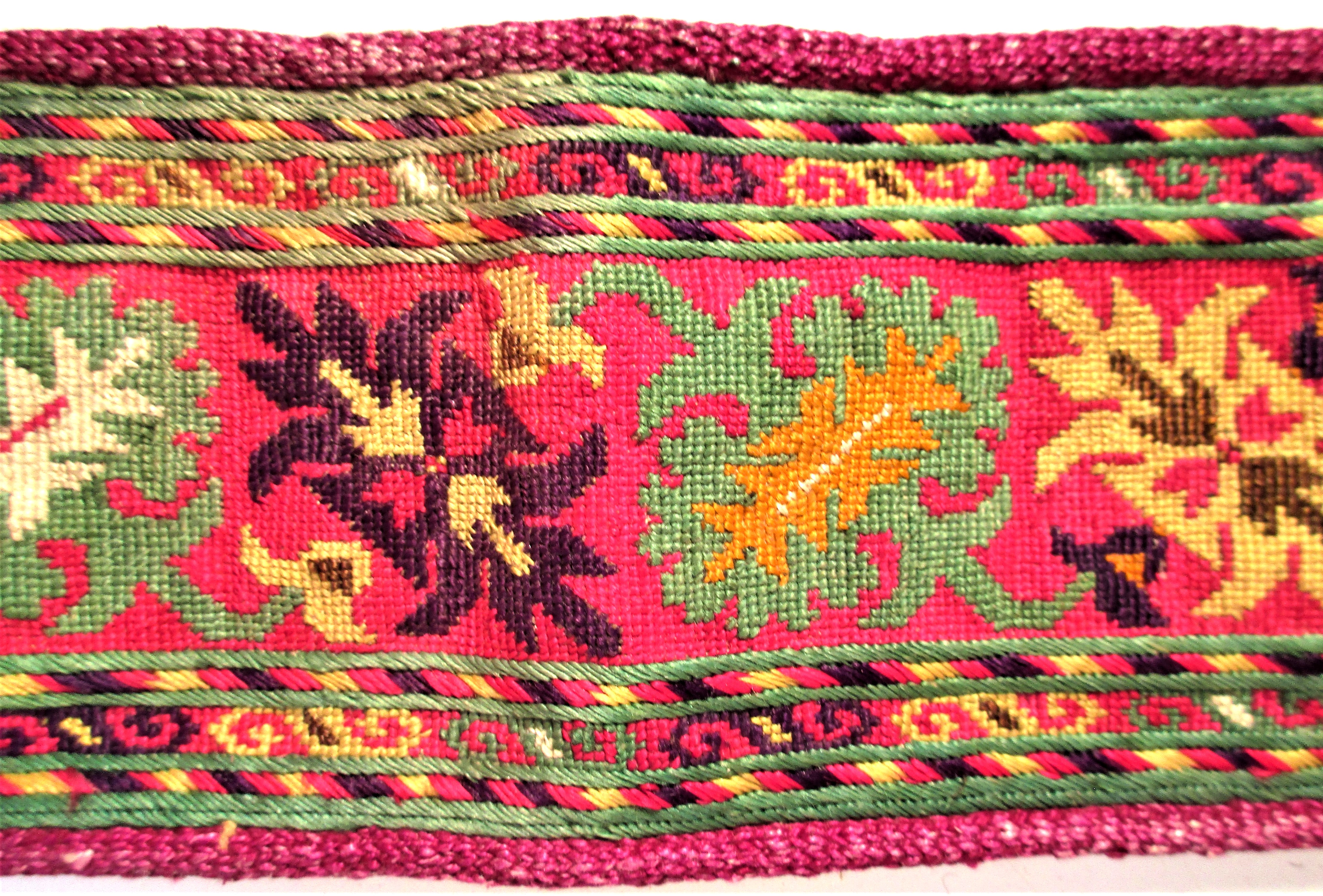 Kirgiz embroidery. This would be used just once at the marriage ceremony as a hand cover for the - Image 2 of 2