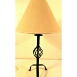 Metal table lamp with linen shade. 75 x 40cm. New