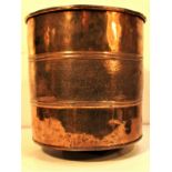 Hand beaten brass pot Afghanistan. Also useful as a cover for a plant pot, or a small bin for fire