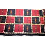 Afghan kilim from Labijar, woven by Uzbek people from the north. 490 x 280cm. Late 20th c.