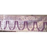 Balinese temple banner, Prada. 10m x 20cm. New. Notes: Painted in silver on cotton the banner is