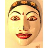 A new Topeng mask from Mas in Bali. 16 x 12cm.