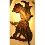 Wayang kulit shadow puppet. Wibisana. 75 x 30cm. Mid 20th c.