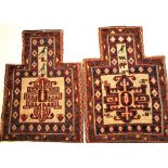 Pair of Persian salt bags. This beautiful pair of salt bags are woven by the Bakhtiari tribe of