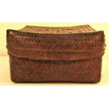 Old Balinese rice storage basket, with lid. 31 x 31 x 16cm.