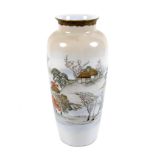 A Japanese Satsuma pottery vase, decorated with a continuous landscape, cherry blossoms, trees and