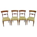 A set of four Victorian dining chairs, 50 by 47 by 86.5cm high.