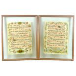 Two illuminated choral music sheets, each with six lines of music and accompanying words, with
