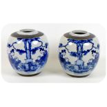 A pair of Chinese porcelain ginger jars, early to mid 20th century, decorated with two women each