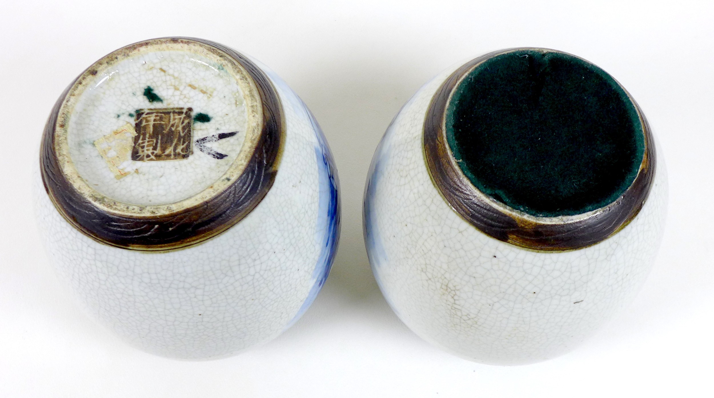 A pair of Chinese porcelain ginger jars, early to mid 20th century, decorated with two women each - Image 5 of 6