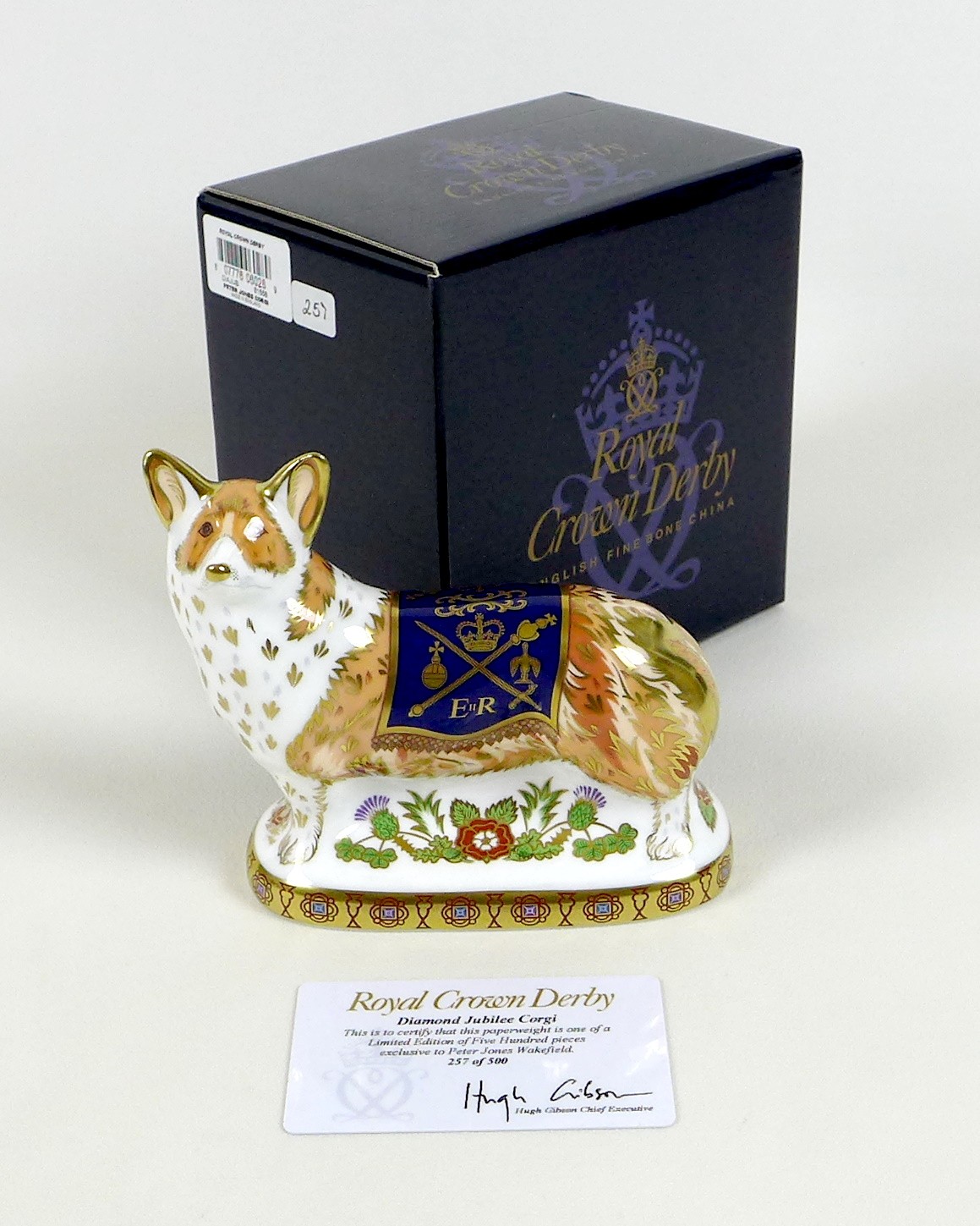 A Royal Crown Derby paperweight, modelled as 'Diamond Jubilee Celebration Corgi', To celebrate the - Image 8 of 8