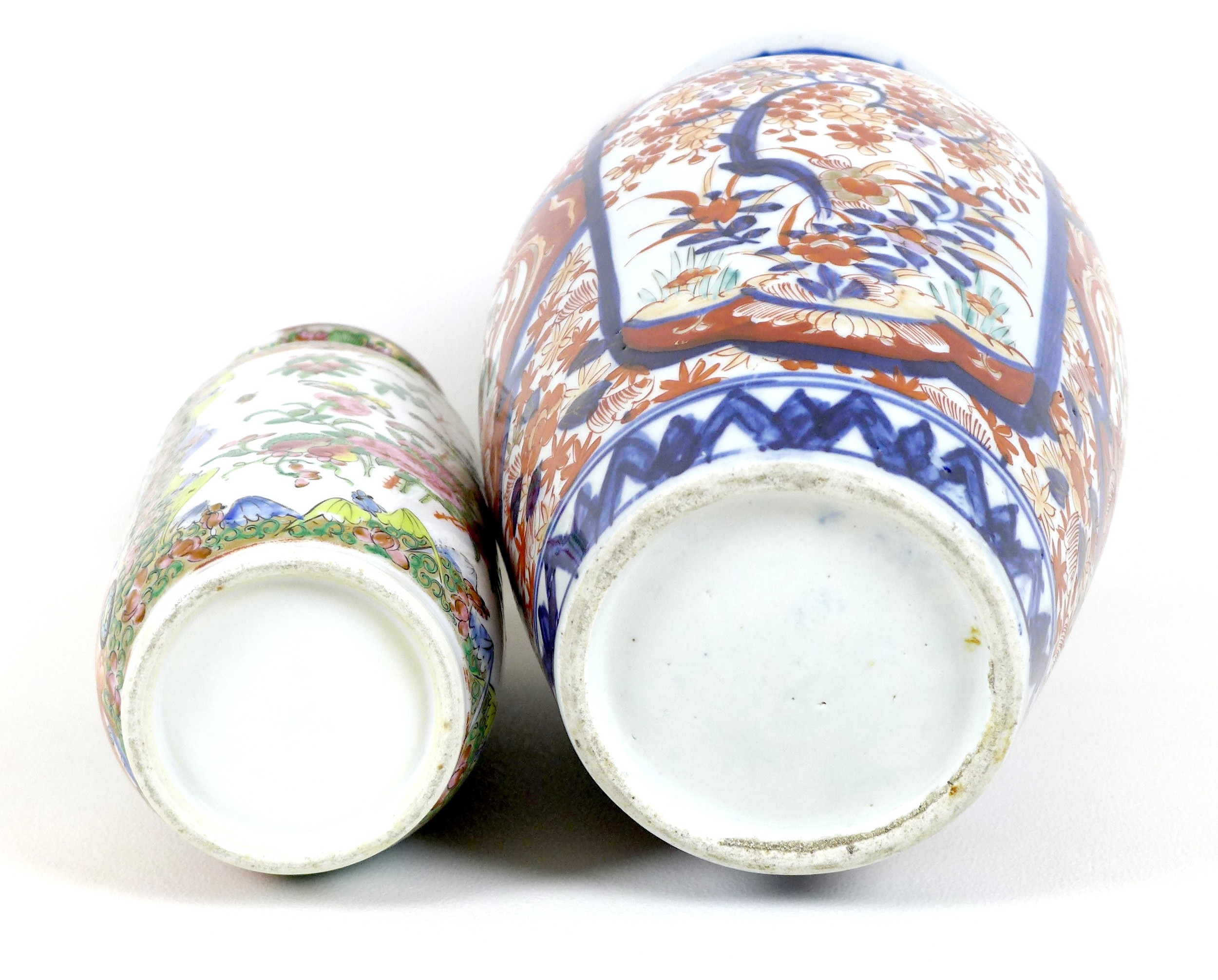 A Canton porcelain vase, Qing Dynasty, late 19th century, typically decorated with reserves of - Image 4 of 14