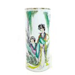 A Chinese porcelain sleeve vase, mid 20th century, decorated in Republic style with two figures in a