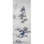 Chinese school (20th century): scroll painting, depicting rain clouds above a mountain top