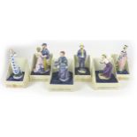 A collection of Royal Worcester figurines, comprising six rare figurines from ?The World of