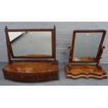 A large George III mahogany toilet mirror, with bow three drawer base, 73cm wide x 67cm high,