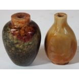 A Chinese agate glass snuff bottle and a glass snuff bottle simulating agate, 6.