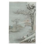 A Chinese porcelain rectangular plaque,