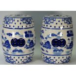 A pair of modern Chinese style blue and white porcelain garden seats,