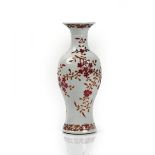 A Chinese porcelain baluster vase, 20th century,