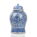 A large Chinese blue and white broad baluster vase and cover, 20th century,