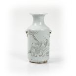 A Chinese porcelain cylindrical vase, 20th century,