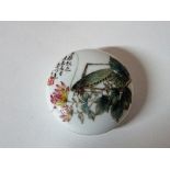A small Chinese circular shallow box and cover,