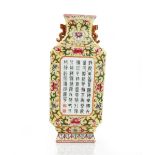 A Chinese famille- rose yellow-ground wall vase, of flattened rectangular form,