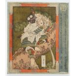 Totaya Hokkei (1780-1850), a Japanese woodblock print with metallic embellishments,