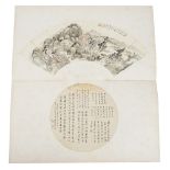 A Chinese album of twenty-nine fan paintings, 20th century, mostly watercolour on card,