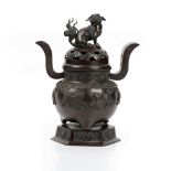 A Chinese bronze two-handled censer, 19th century,