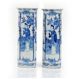 A pair of Chinese blue and white sleeve vases, late 19th/early 20th century,