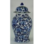 A Chinese style blue and white baluster vase and cover, 60cm high.