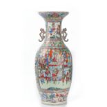 A Chinese famille-rose two-handled baluster vase, 19th century,
