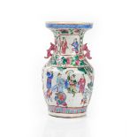 A Chinese famille-rose baluster two-handled vase, early 20th century,