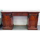 A Victorian mahogany sideboard, with centred drawer,