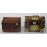 A Victorian Gothic revival brass mounted figured walnut dome top box, 21cm wide x 15cm high,