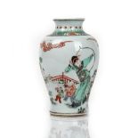 A small Chinese porcelain baluster vase,